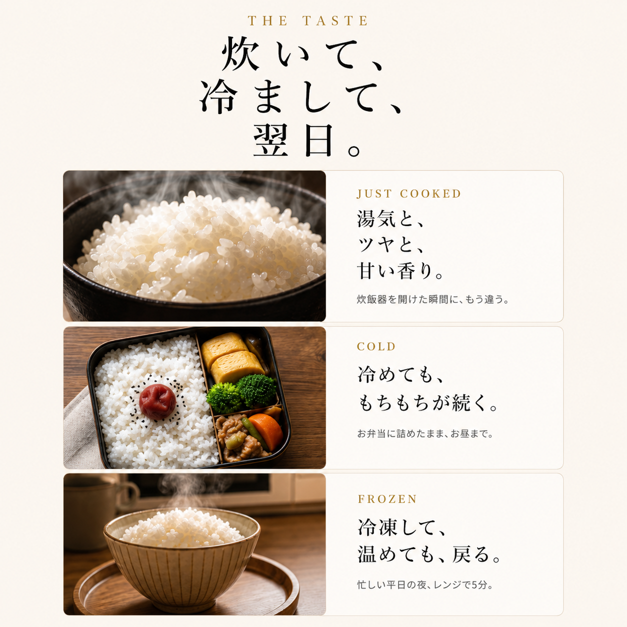【送料無料】北海道ゆめぴりか5㎏ 特別栽培米（限定2セットまで）