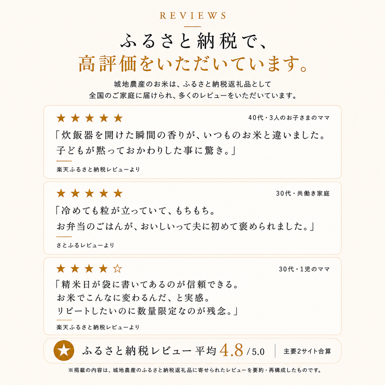 【送料無料】北海道ゆめぴりか5㎏ 特別栽培米（限定2セットまで）