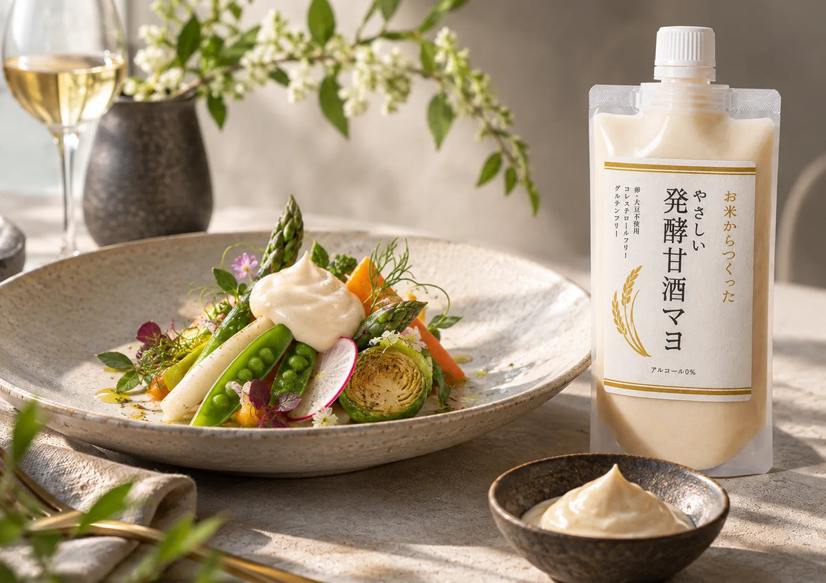 甘酒マヨのある食卓