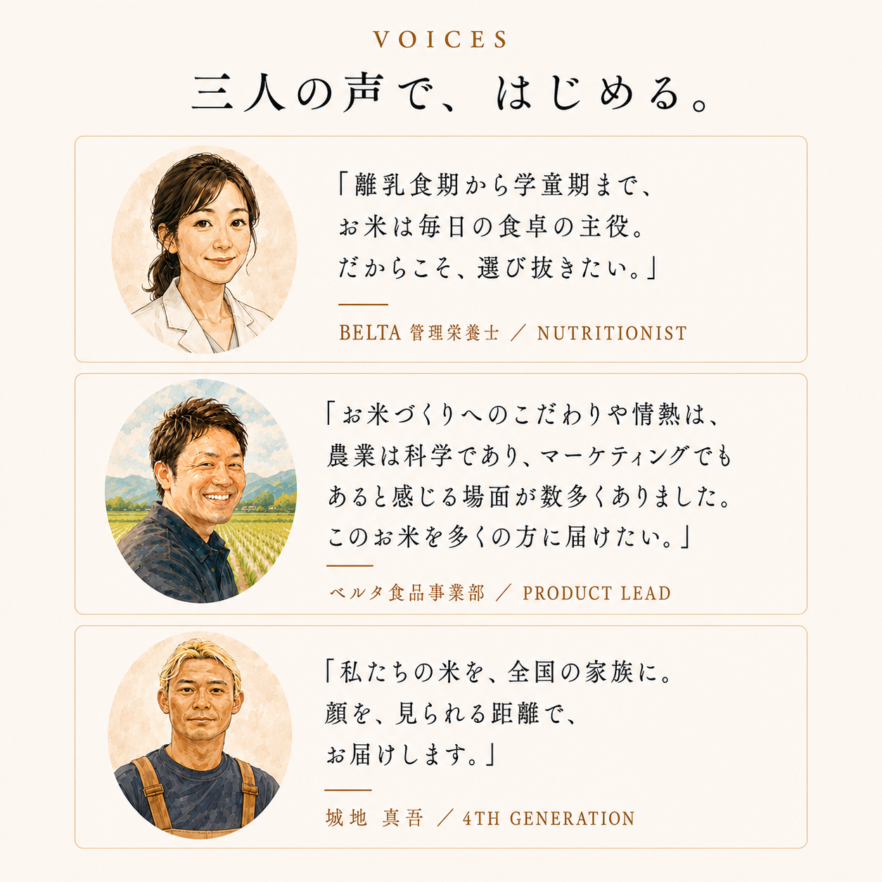 【送料無料】北海道ゆめぴりか5㎏ 特別栽培米（限定2セットまで）